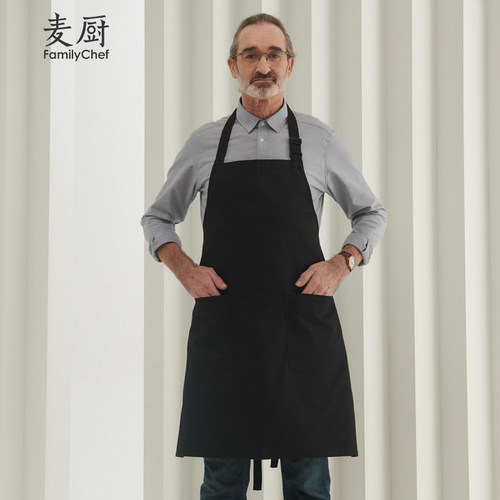 时尚男女厨师美甲logo定制围裙