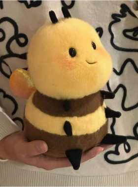 可爱小蜜蜂毛绒玩偶腮红蜜蜂公仔配饰娃娃软玩具公仔呆萌毛绒玩具