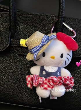 草帽红格猫咪挂件背包可爱毛绒公仔玩偶车钥匙扣挂饰节日送礼物