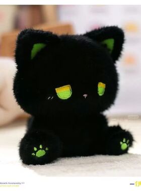 可爱呆呆公仔高颜值毛绒玩具卡通坐姿玩偶娃娃emo小猫送朋友礼物