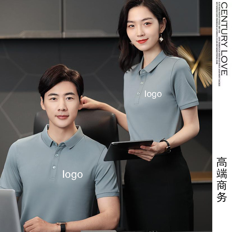 夏季翻领工作服Polo衫定制t恤刺绣印logo广告文化衫工衣订做短袖