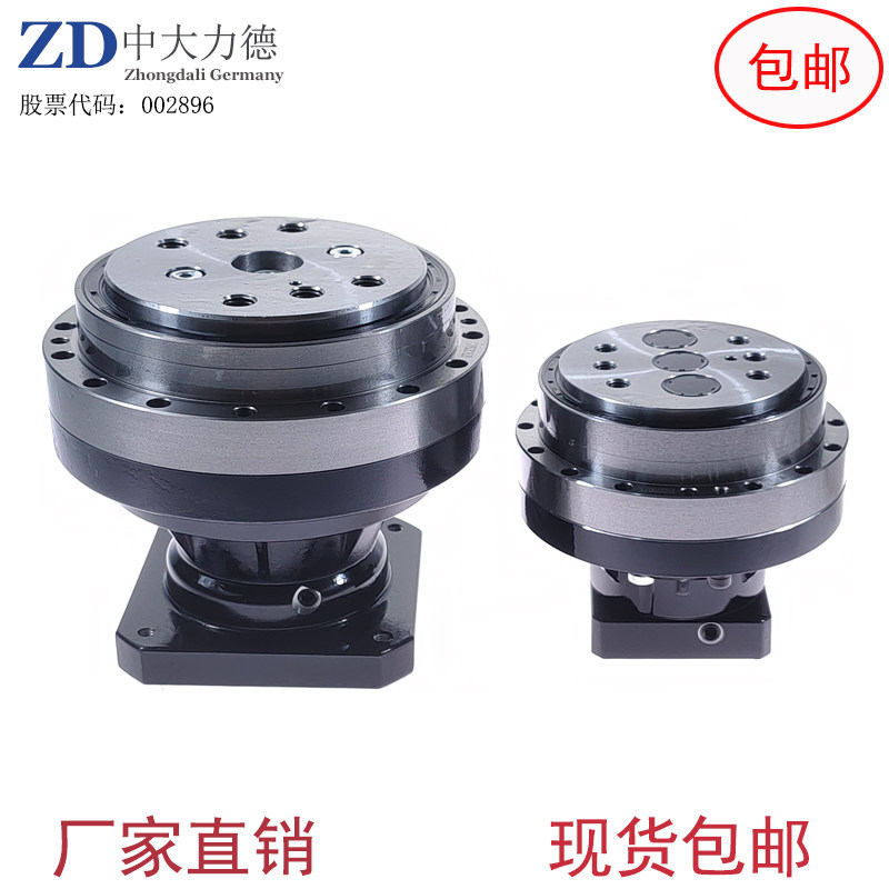 中大宁波直流24VRV减速机