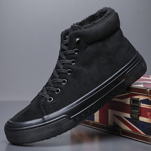 2026年新款冬季男鞋潮鞋男士加绒加厚保暖棉鞋男休闲高帮透气板鞋