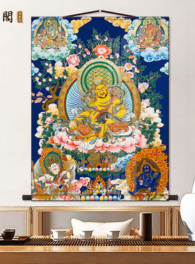 黄财神唐卡装饰画五路财神西藏热贡财神爷客厅书房玄关茶室挂画