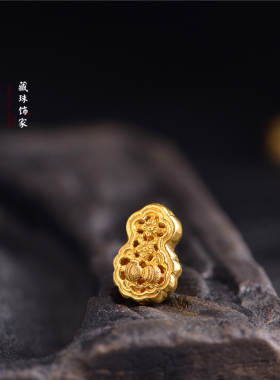 手工錾刻古法金葫芦福禄镂空雕刻