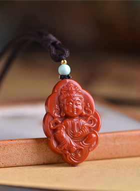 精工雕刻天然观音吊坠南红玛瑙