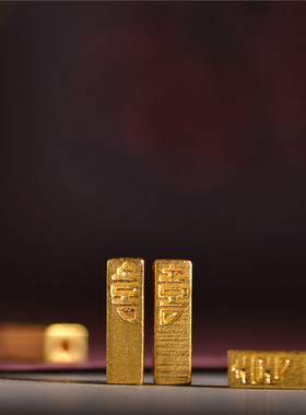 足金手工錾刻黄金单喜字金柱