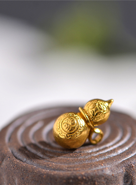 錾刻足金手工黄金八卦葫芦