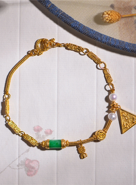 錾刻古法黄金属相三合多宝手链
