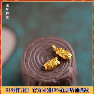 藏珠饰家 足金手工錾刻古法黄金 金蝉一鸣惊人手链吊坠配送