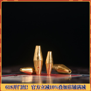 藏珠饰家 足金手工錾刻古法黄金 锥形隔珠 菱形项链手链配饰配件
