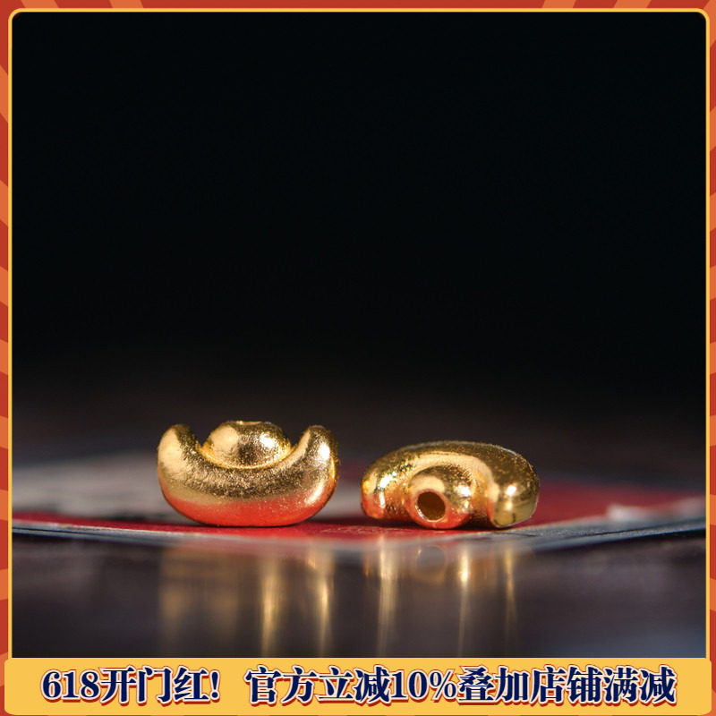 藏珠饰家 足金手工錾刻古法黄金 元宝小隔珠 项链手链配饰配件