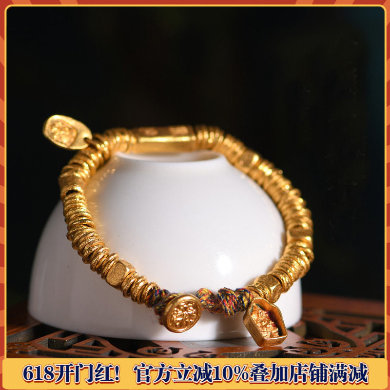 足金手工錾刻古法吉言金饼手串