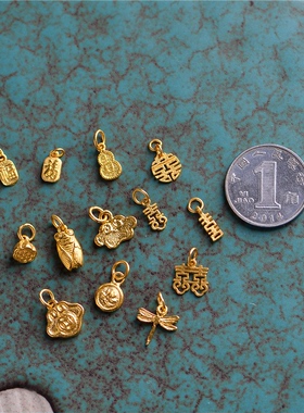 錾刻古法黄金吊坠福牌双喜吉祥