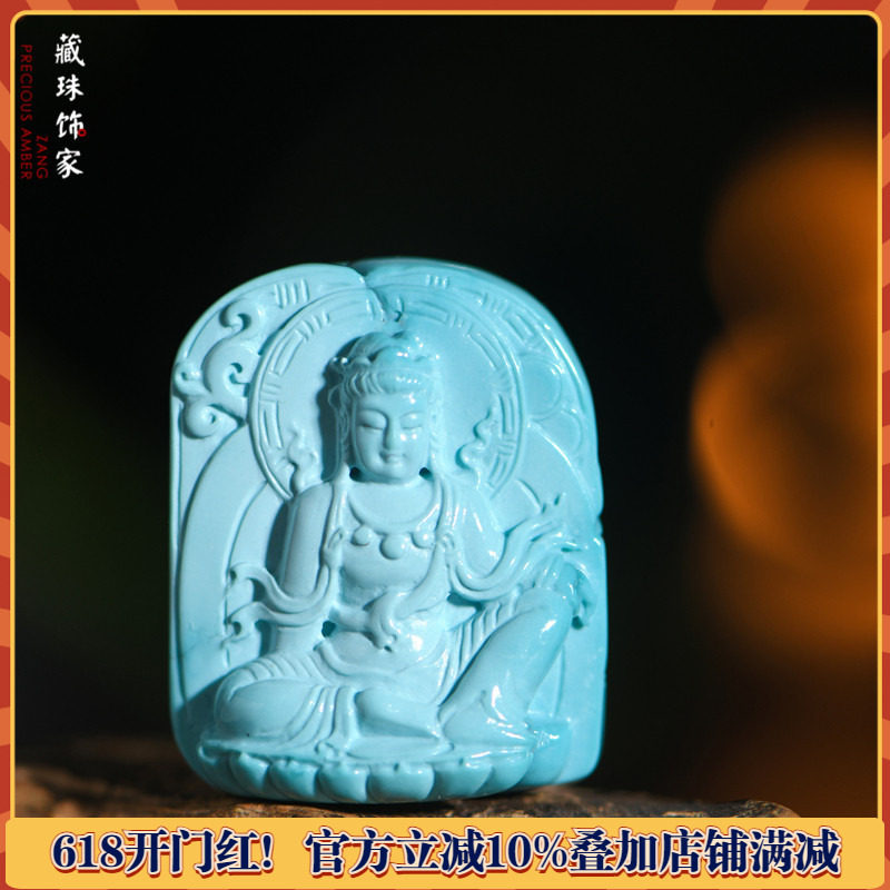 藏珠饰家 天然原矿高瓷湖北绿松石苏工精雕刻件 文殊菩萨吊坠挂件