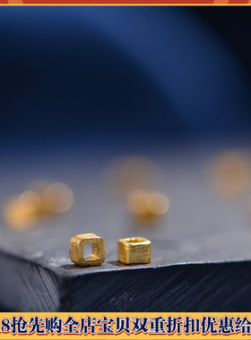 足金錾刻黄金方块隔珠