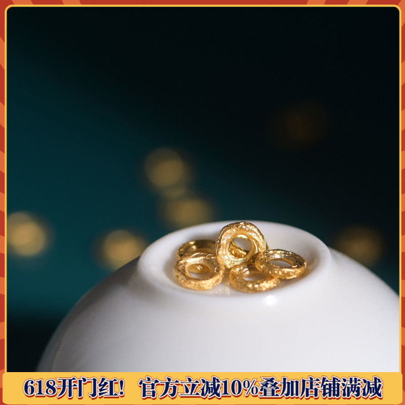 藏珠饰家 足金手工錾刻古法黄金 锤纹盘缠金隔片吊坠项链手链配饰