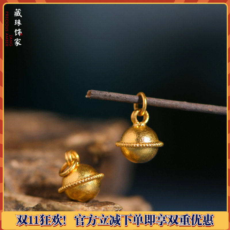 藏珠饰家 足金手工錾刻古法黄金 铃铛小吊坠 素金手链手串配件