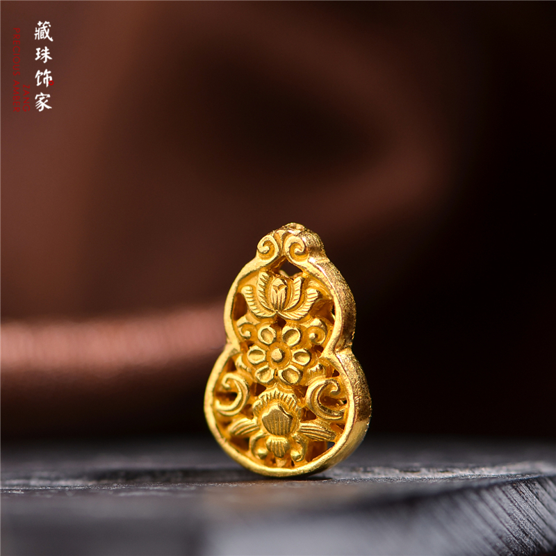 足金手工錾刻黄金镂空葫芦