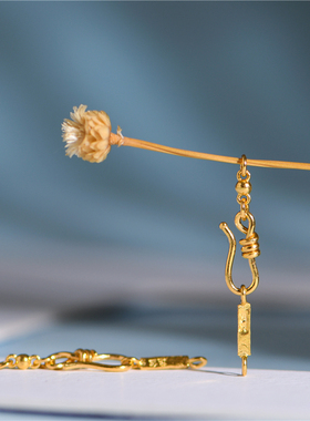 手工錾刻古法黄金吉言金扣头