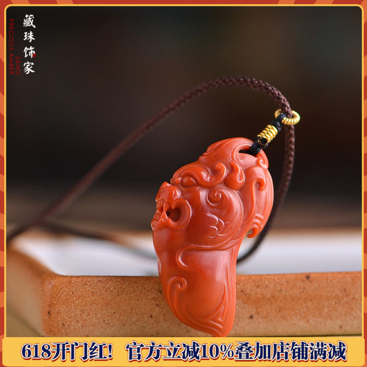 藏珠饰家 天然南红玛瑙 仿古兽面守护 纯色无裂精品苏工精雕