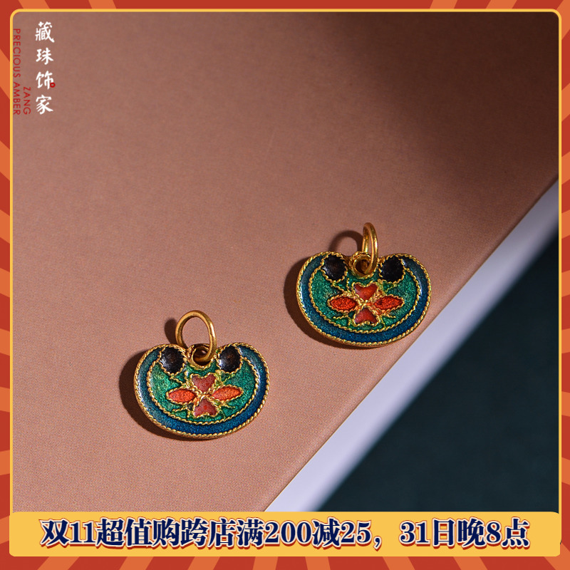 藏珠饰家 足金珐琅烧蓝吉祥如意宫廷造办古法黄金手链吊坠配饰