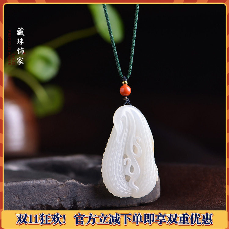 藏珠饰家 天然和田玉籽料吊坠 苏工精雕 福瓜 留原皮精品07