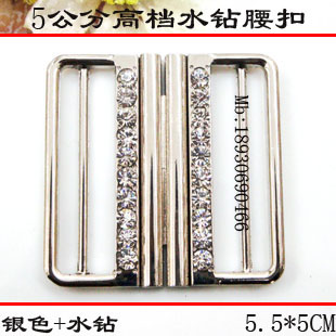 5公分银色对扣水钻扣子搭扣 羽绒服腰扣 DIY金属纽扣专卖服装钮扣