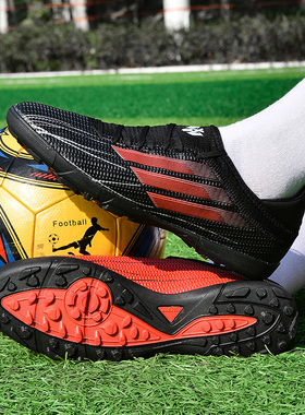 2025新款黑色短钉长钉碎钉足球鞋男款女款男童小学生儿童运动鞋