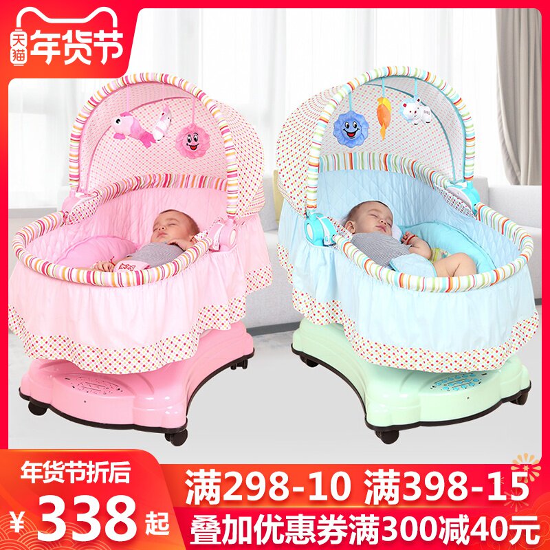 baby Electric Shook chair deck chair Appease Newborn baby Cradle bed Artifact automatic Cradle bedin the Diapers/Care/Feeding/Push lathe , Crib/Crib/Cradle/Chair , Rocking  category - from Buy2taobao.com to provide professional Taobao agent buy service
