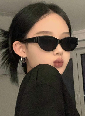 防紫外线猫眼欧美风男女