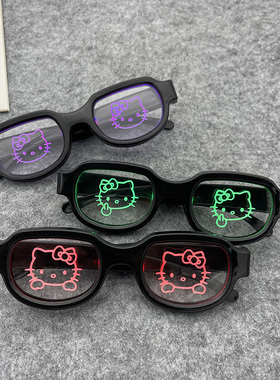 凯蒂猫HelloKitty卡通可爱七彩LED发光眼镜性搞笑沙雕小孩礼物