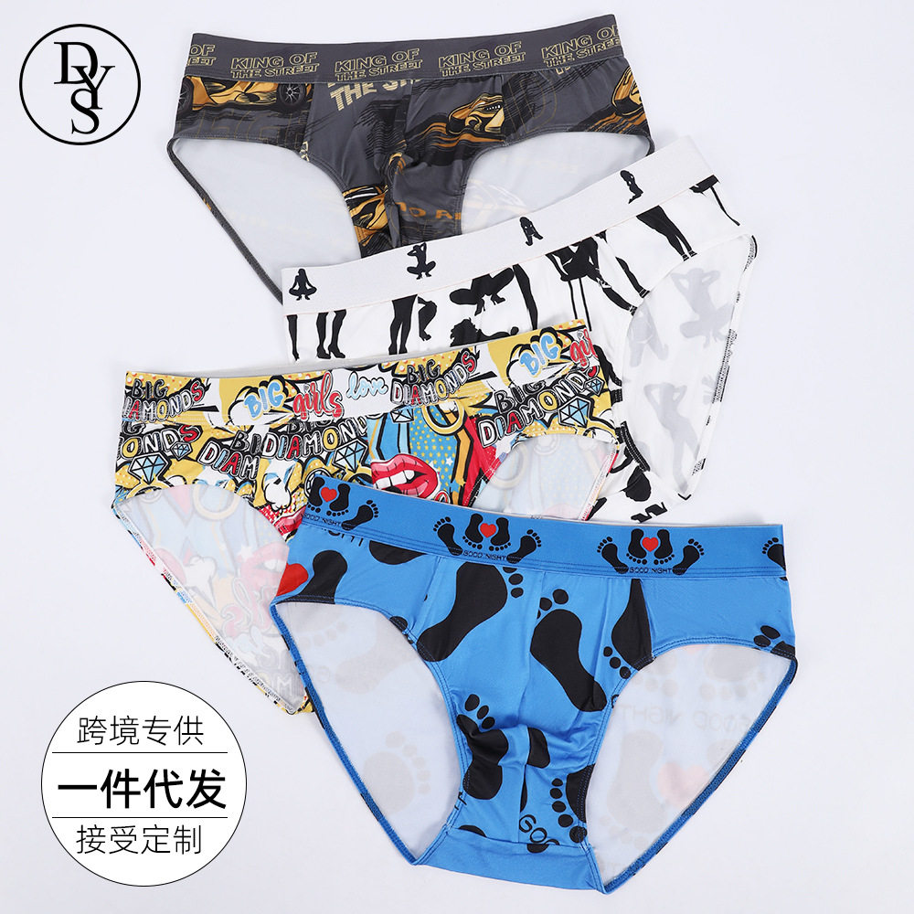 跨境印花男士三角内裤低腰莫代尔裆透气薄款加大码肥佬性感内裤,女士内衣/男士内衣/家居服,男三角内裤,淘宝优惠券,粉丝福利购,淘宝优惠卷