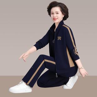 宽件松时尚 闲套装 2868款 女春秋跑季 显瘦妈妈户外步休三套 新3
