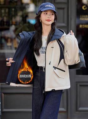 2LU9090-105秋冬新绒款宽松显瘦加连帽上衣冲锋衣时尚撞色套女 外