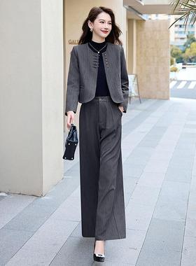 尚女休闲套装秋季新款装条纹显瘦休闲外套阔腿裤HR1001-1两件套H