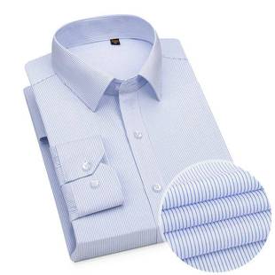 品牌男士 新男闲士商务休2196 长袖 春秋季 960免男烫中年职业 衬衫 款