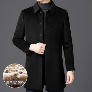 冬3F29-PP装男士羊高绒大衣商羊保务休闲中长款全毛呢子暖档外套
