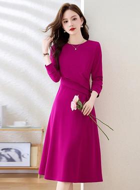 202新款秋季女装4长袖长款遮肚子显中气质裙SW1853子时尚连衣瘦裙