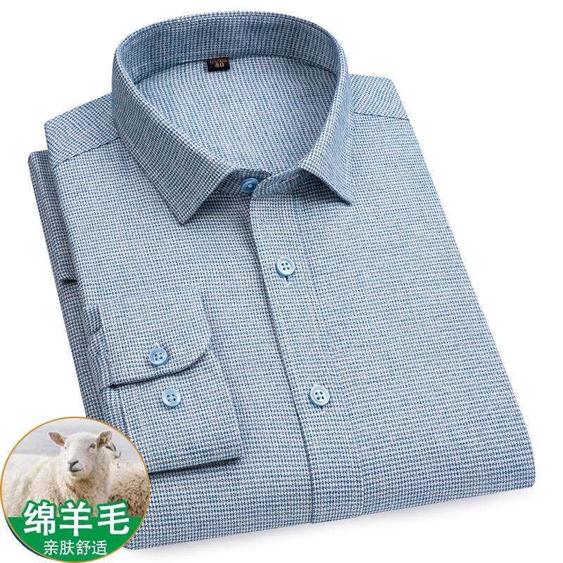 秋冬绵羊F-008-CU毛子衬衫男长袖商务衣休闲免中年爸爸衬烫抗皱格
