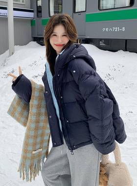 藏青拼浅羽蓝色C19-867绒绒接服