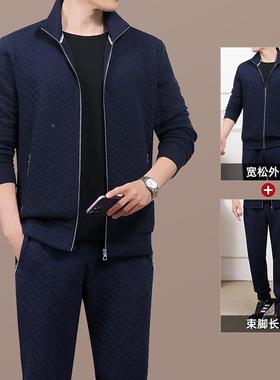 中年人运动套装男秋季新款爸爸码装宽步大男82528410士春秋休松闲