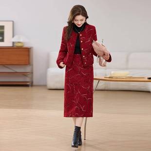 L9LB97 减B龄秋瘦宽显松百搭外套半裙两件套 2025冬新款 女洋气时尚