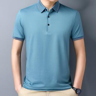 季男士桑蚕丝短袖恤务闲翻领纯色休夏青中H24-9073年男装冰商丝衫