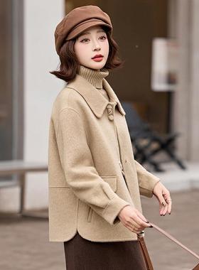 小风双面羊毛毛大衣女秋冬新款小个子减ZYI86311龄修香身外短款羊
