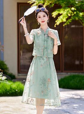 女品AH2465装时尚衣裙连夏季新新中盘扣外套半裙两件套式裙