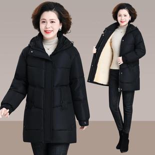 老年849246人棉袄中羽秋老年女棉冬装 新款 衣外 大码 妈妈绒服中长款