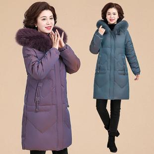 中装年妈妈冬羽绒棉服女棉新款洋气中老年女装款保暖987565长衣外