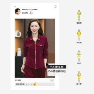 高端动时尚运套装春82514144秋新女款气质卫衣显瘦立链领拉开衫长