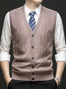 时尚山绒羊背男士心冬季款加坎厚马甲羊毛肩毛衣领81K07-TB针织羊